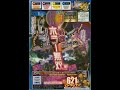 One Piece Pirate Warriors 2 : Gecko Moria et Perona Jouables Scan 7