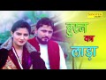 Husan Ka Lada Na | Sapna Chaudhary, Pradeep Boora | Raj Mawar | Sapna Song | Haryanvi Song 2018