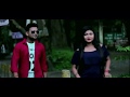 SODIA DHUBURI NEW ASSAMESE VIDEO SONG BY LIKHAK TUN