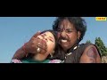 Badla Action Superhit Full Bhojpuri Movie Sudershan Yadav Sarita Bhojpuri Badla Action Superhit Full Bhojpuri Movie Sudershan Yadav Sarita Bhojpuri