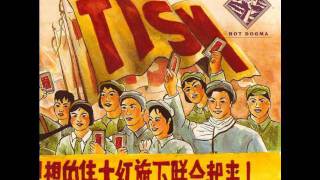Watch Tism Dazed And Confucius video