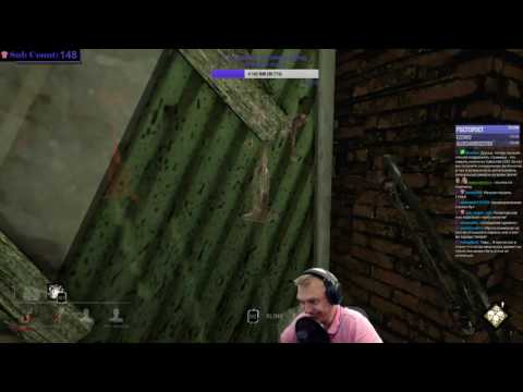 Dead by Daylight - Лучшая стратегия игры за Медсестру. Dead by Daylight - Лучшая стратегия игры за Медсестру.