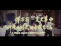 『少林寺VS忍者／中華丈夫（1978）ショウブラ全集』の動画　トレーラー