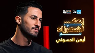 jDrNmRKSgL0 Video Image