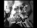 سالار & صهيب السامر & كورال جي فاير - مو قصة اعوفك - 2014 .. مونتأإج جديد
