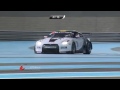 FIA GT1 2011 - Yas Marina, Abu Dhabi
