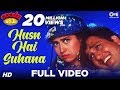 Husn Hai Suhana | Coolie No. 1 | Govinda & Karisma Kapoor | Abhijeet & Chandana Dixit | 90's Hits