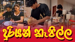 Piumi Hansamali වහ දනයක