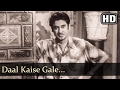 Daal Kaise Gale (HD) - Baap Re Baap Song - Kishore Kumar - Old Classic Song - Filmigaane