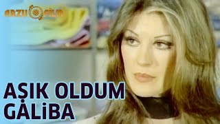 Ah Nerede - Aşık Oldum Galiba