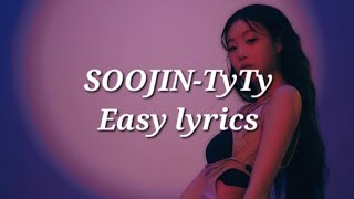 Soojin-Tyty Easy Lyrics
