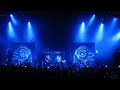 Arch Enemy - Intro + The Immortal *HD* (Live in NYC at Nokia Theatre)