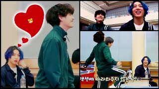 Taekook Supportive Boyfriends In Run Bts Ep 139 Moments Ysis