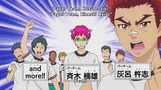 Saiki Kusuo no ? Nan ? ??????? funny moments 1 *HD*