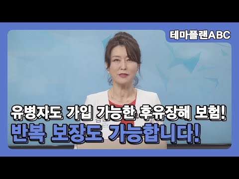 유튜브 썸네일