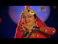 Mukhda Chand Ka Tukda - Kudrat Ka Kanoon | Alka Yagnik | 90s Bk song