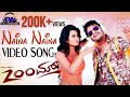 Naina Naina Full Video Song || Zoom Movie Video Songs || Ganesh, Radhika