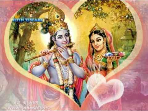 are re meri jaan hai radha