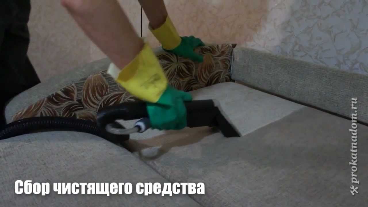 химчистка на дому матрасов Жуковский химчистка на дому матрасов Жуковский