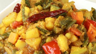 ঈদ স্পেশাল মিক্সড সবজি রেসিপি। Sabzi Recipe | Mixed Vegetable | Sabji Ranna | Mi