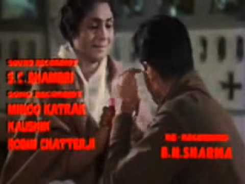 Meri Duniya Hai Maa-Original Soundtrack-S D Burman-Talash