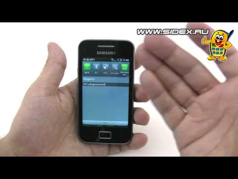 Sidex.ru: Видеообзор смартфона Samsung Galaxy Ace S5830 (rus)