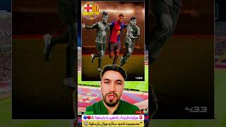 jFsaKul5wrk Video Image