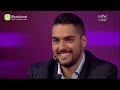 ماجد.المهندس