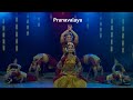 Pranavalaya|| Sri Rama Nataka Niketan|| Bharatanatyam Dance||