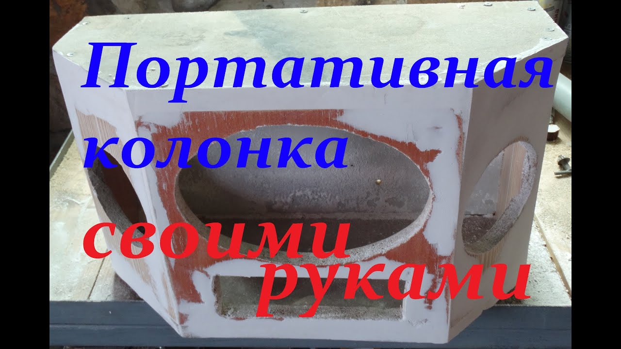 Как сделать вытяжку в частном доме своими руками: схема Как сделать вытяжку в частном доме своими руками: схема