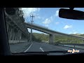 沖縄県