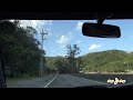 沖縄県
