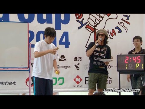 けん玉ワールドカップ  『Kendama World Cup Hatsukaichi 2014』 Final Kyosuke Yamate(Japan) July 13, 2014