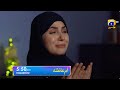 Umm-e-Ayesha Episode 21 Promo | Tomorrow at 5:50 PM | Har Pal Geo