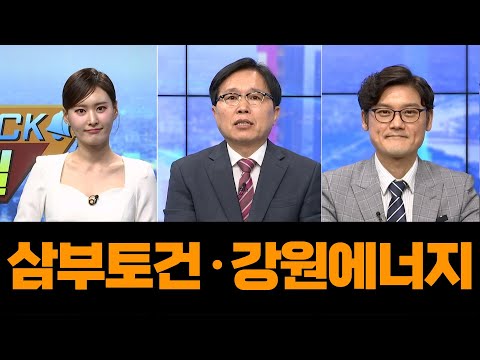 유튜브 썸네일