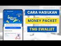 Cara Hasilkan Atau Create Money Packet Touch N Go eWallet l Kongsi Duit Secara Rawak Guna TNG Kod QR