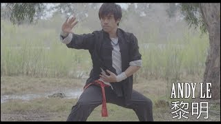 ?? Andy Le Reel 2018 | Action Actor