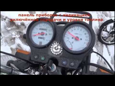 Как сделать свет на мопеде альфа Как сделать свет на мопеде альфа