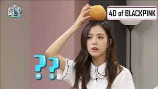 When You Cant Understand Jisoo 4D Of Blackpink