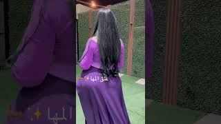 Al-Jadil_Al-Qahtani الجادل_القحطاني  big ass booty Arab hijab habaya