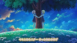 Himitsu No Aipri Opening 2 - Icchokusen Daisakusen