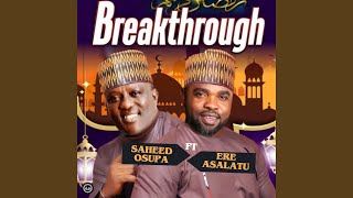 Gbogbo Alanu Mi