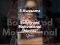 5 Must Watch Motivational Bollywood Movies for Students #moviereview  #movie