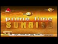 Sirasa Prime Time Sunrise 27/04/2018