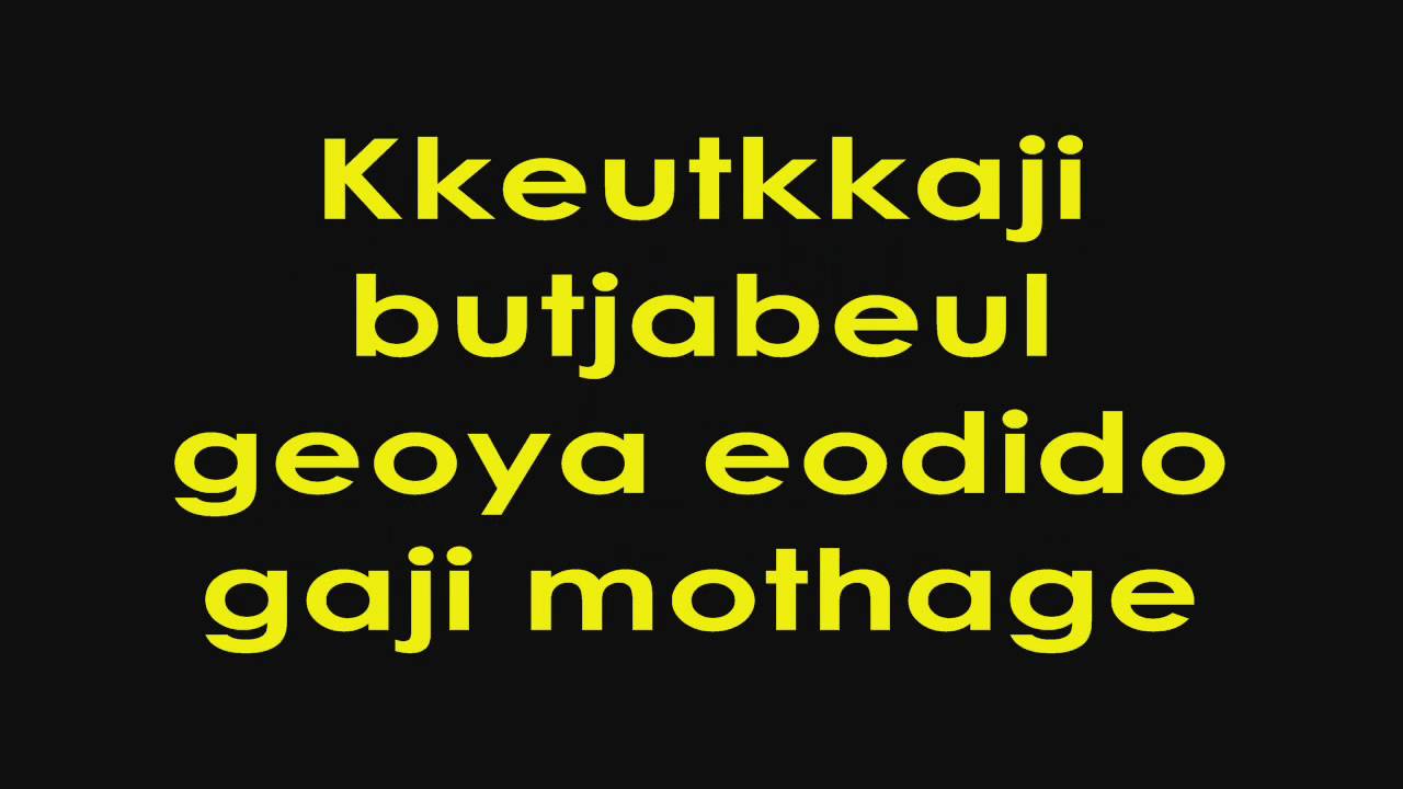 CAN T LET IT GO LYRICS can t let it go lyrics: