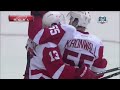 NHL