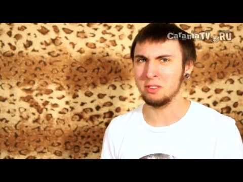 Песня из рекламы чупа чупс 2014 с учителем скачать
