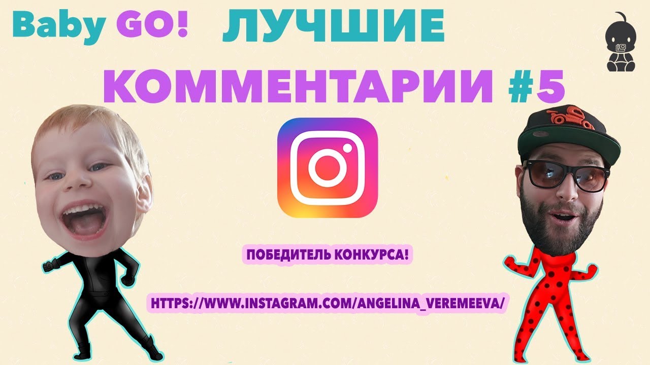 Вопрос победитель конкурса Вопрос победитель конкурса