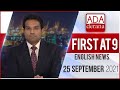 Derana English News 9.00 PM 25-09-2021