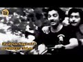 Shaakhaa nagarathil |Kaathirunna Nimisham 1978 | Sreekumaran Thampi | KJ Yesudas |Central Talkies